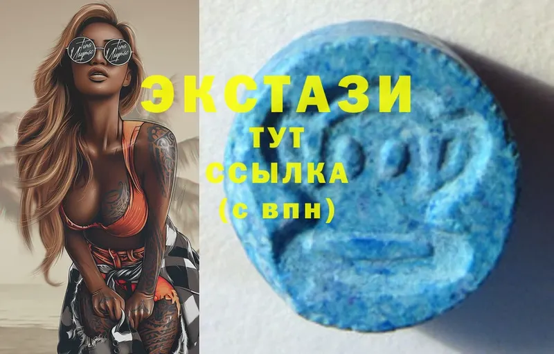 Ecstasy TESLA  Абинск 